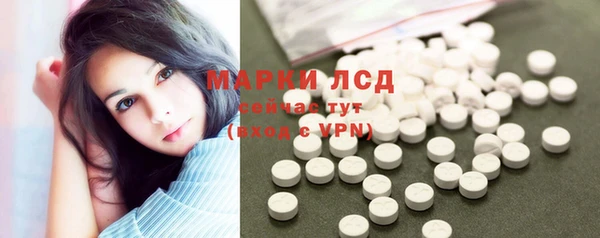 крисы Куйбышев
