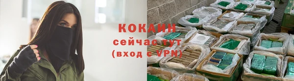 MDMA Костерёво