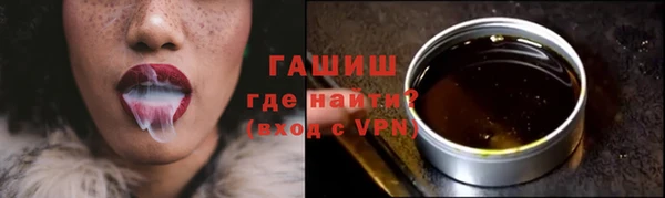 марихуана Кукмор