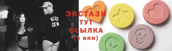 СК Коряжма