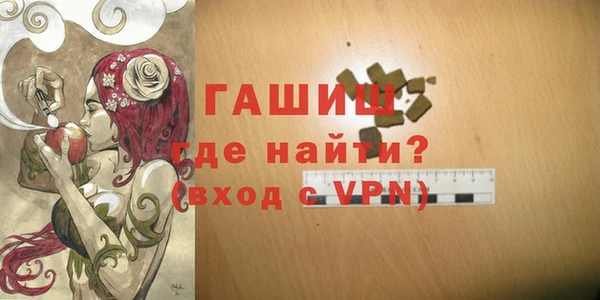 ALPHA PVP Корсаков
